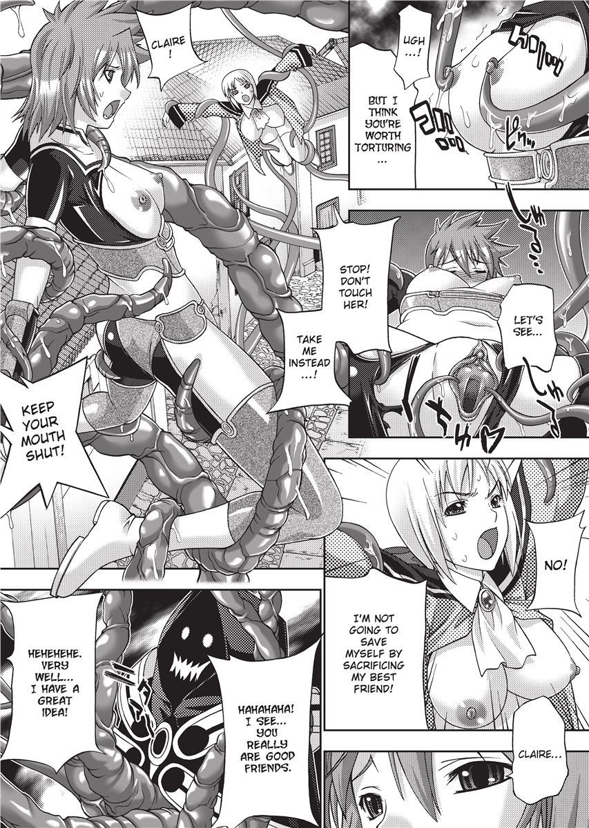 [GEN] Megami-tachi no Kowashikata | Breaking In [English] [Project-H] [Uncensored] [Digital] numero di immagine  139