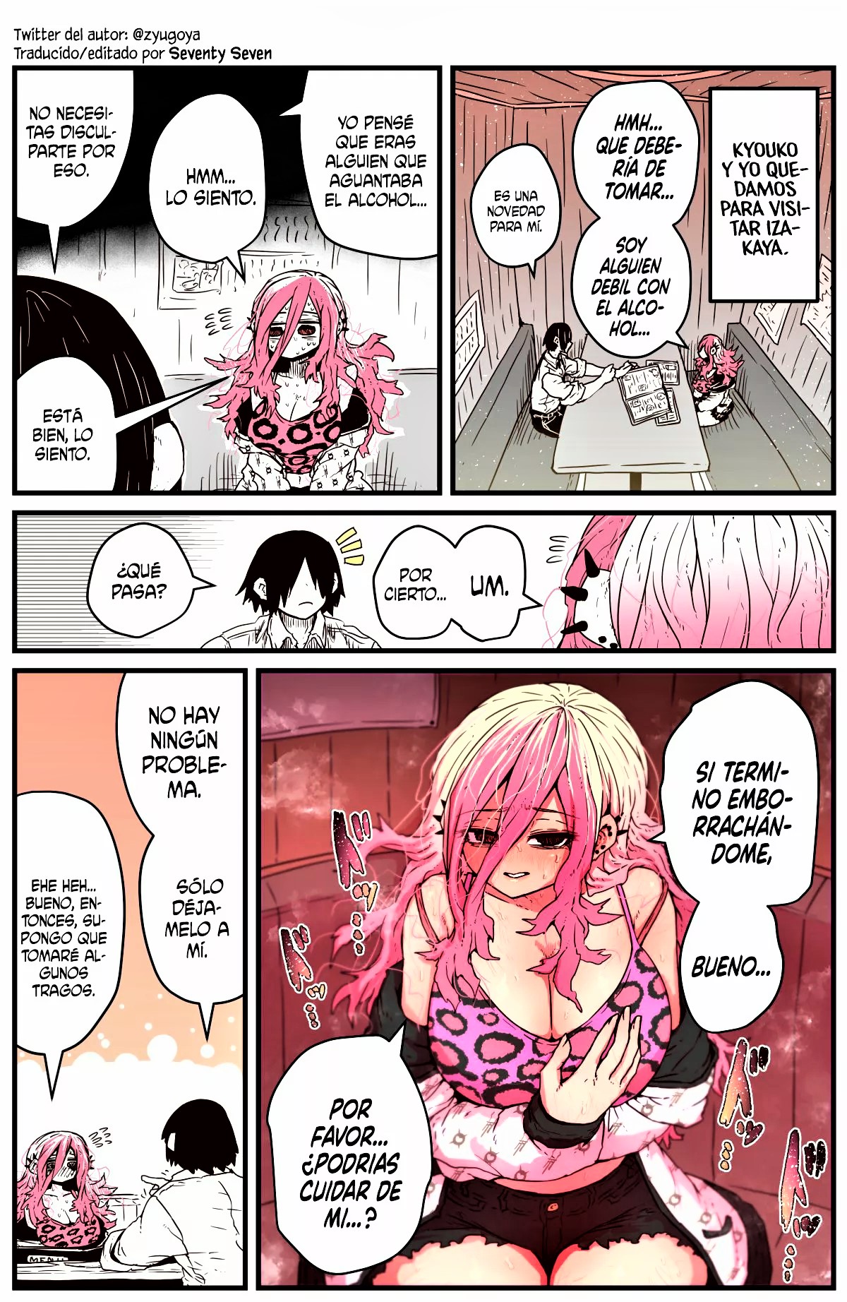 Jimoto ni Kaettekitara Osananajimi ga Kowareteta-Mi Amiga de la Infancia está Destrozada Bildnummer 14