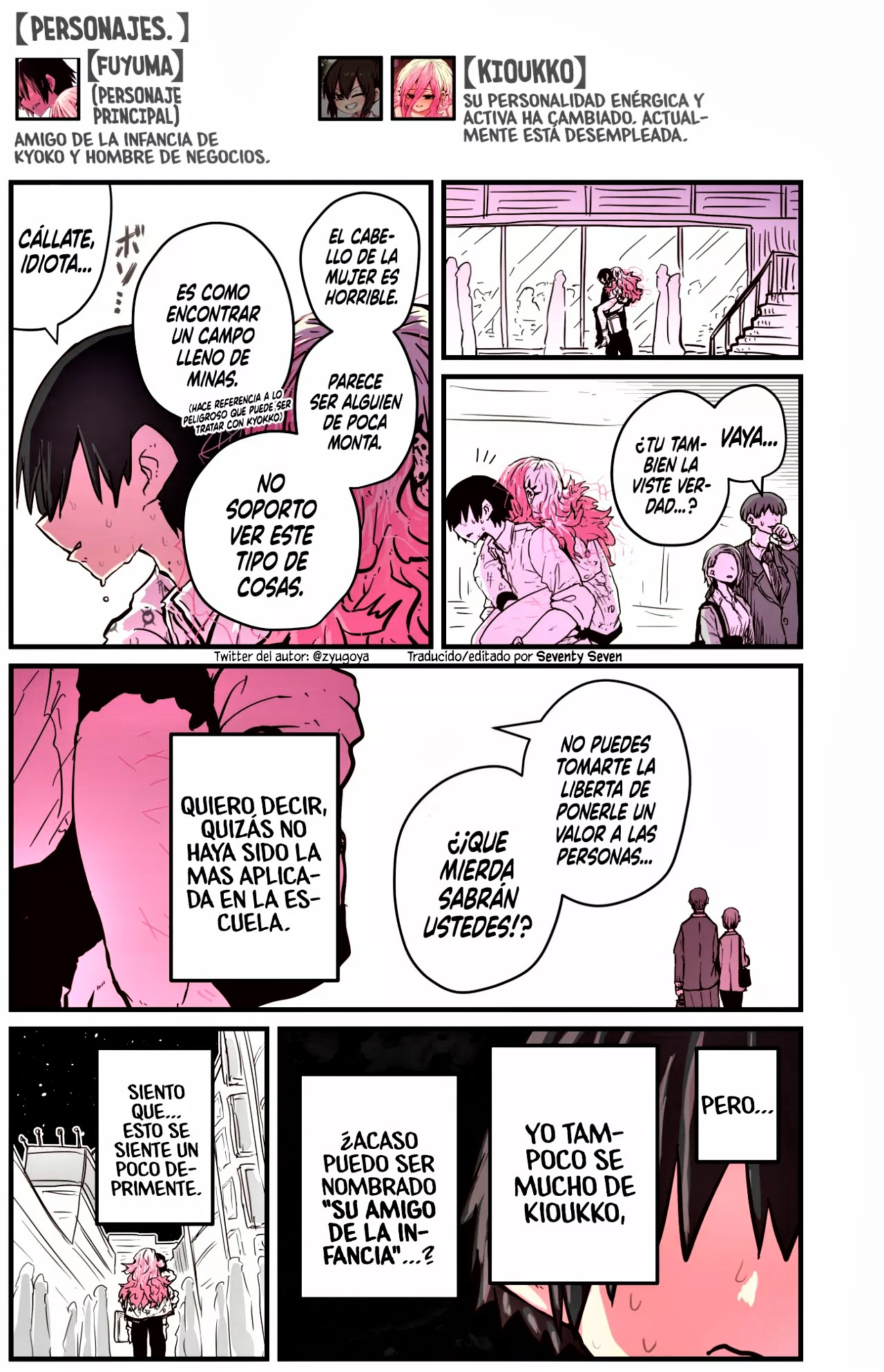 Jimoto ni Kaettekitara Osananajimi ga Kowareteta-Mi Amiga de la Infancia está Destrozada Bildnummer 16