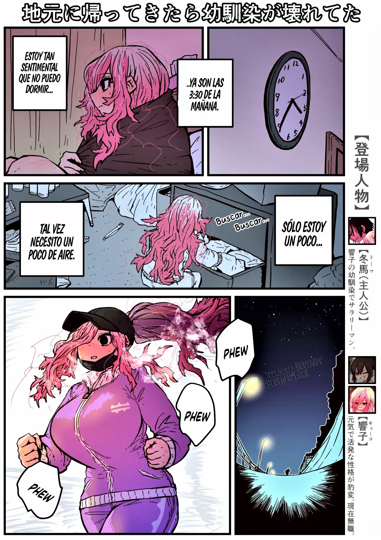 Jimoto ni Kaettekitara Osananajimi ga Kowareteta-Mi Amiga de la Infancia está Destrozada Bildnummer 28