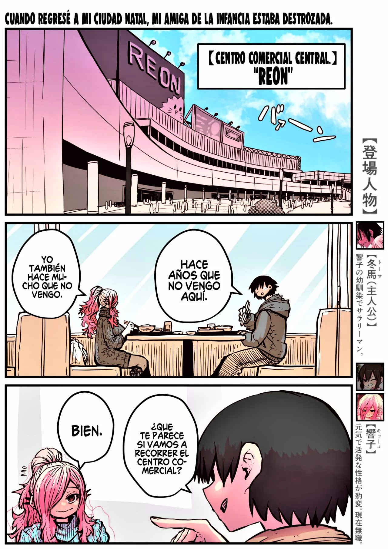 Jimoto ni Kaettekitara Osananajimi ga Kowareteta-Mi Amiga de la Infancia está Destrozada Bildnummer 37