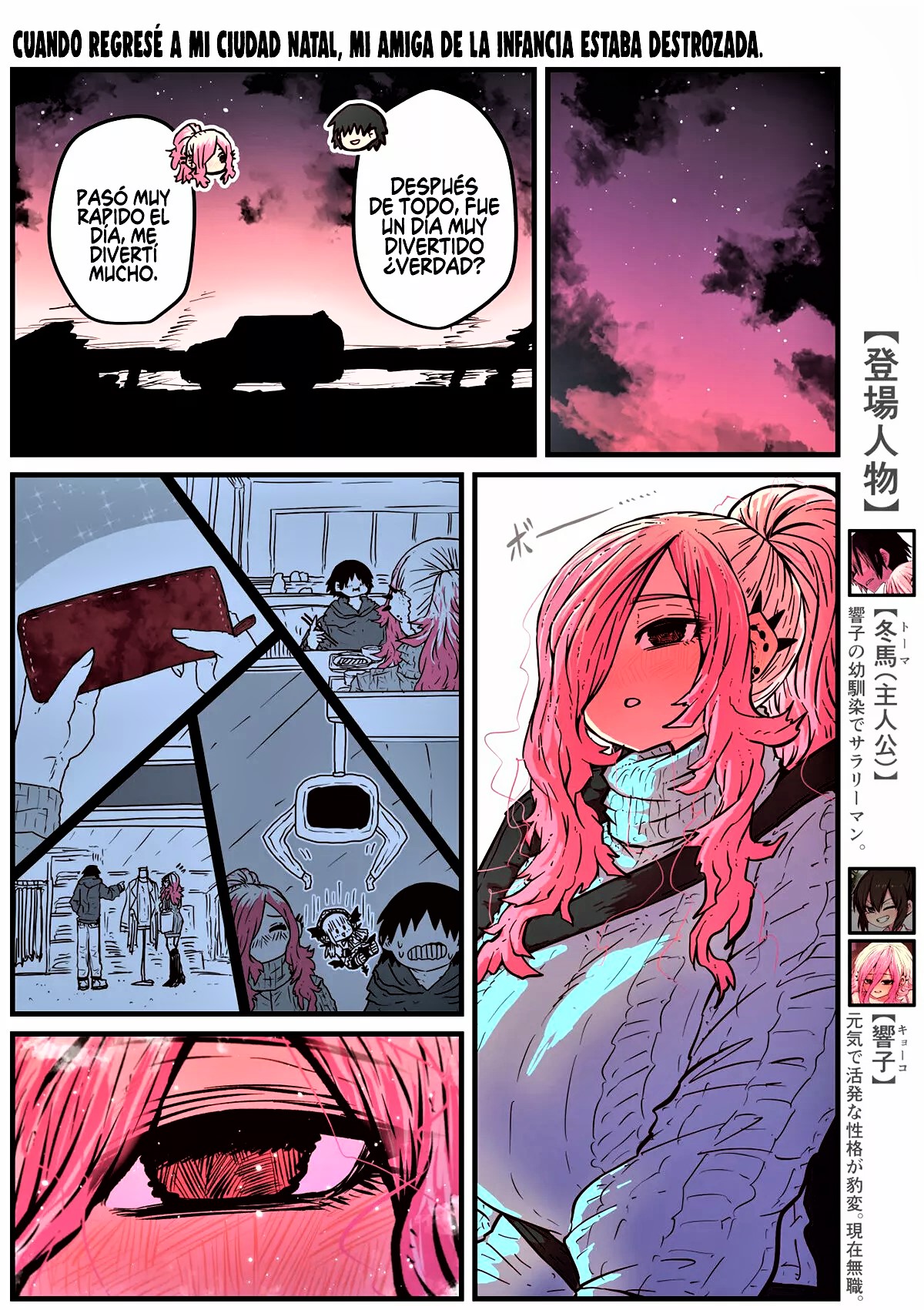 Jimoto ni Kaettekitara Osananajimi ga Kowareteta-Mi Amiga de la Infancia está Destrozada Bildnummer 41