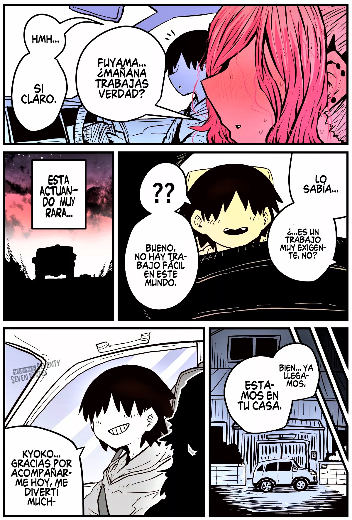 Jimoto ni Kaettekitara Osananajimi ga Kowareteta-Mi Amiga de la Infancia está Destrozada Bildnummer 42