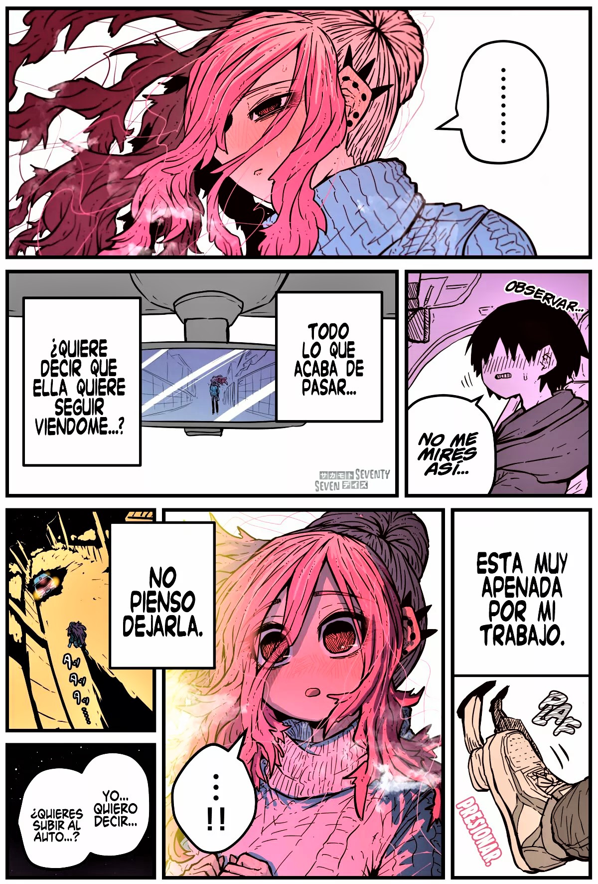 Jimoto ni Kaettekitara Osananajimi ga Kowareteta-Mi Amiga de la Infancia está Destrozada Bildnummer 44