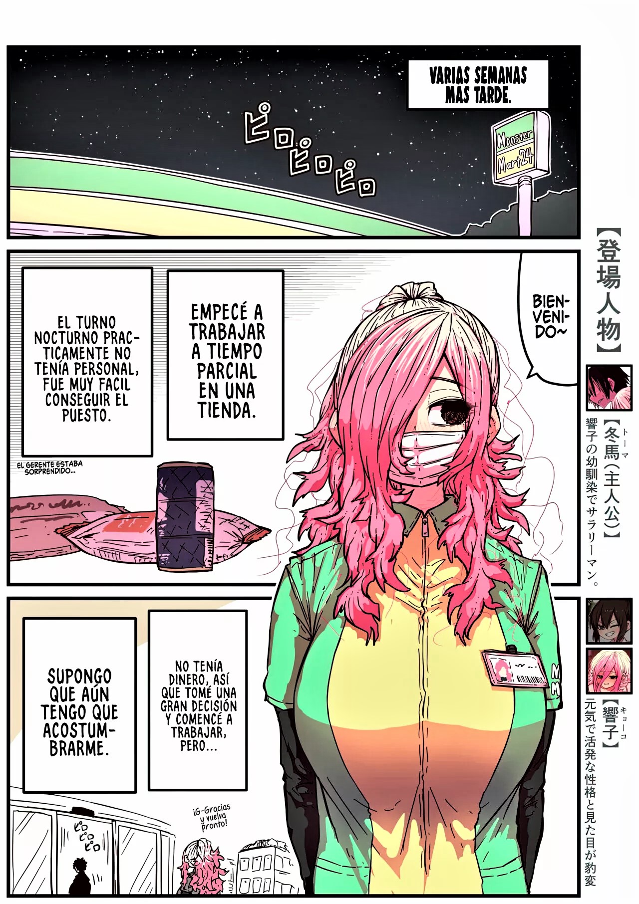 Jimoto ni Kaettekitara Osananajimi ga Kowareteta-Mi Amiga de la Infancia está Destrozada Bildnummer 49