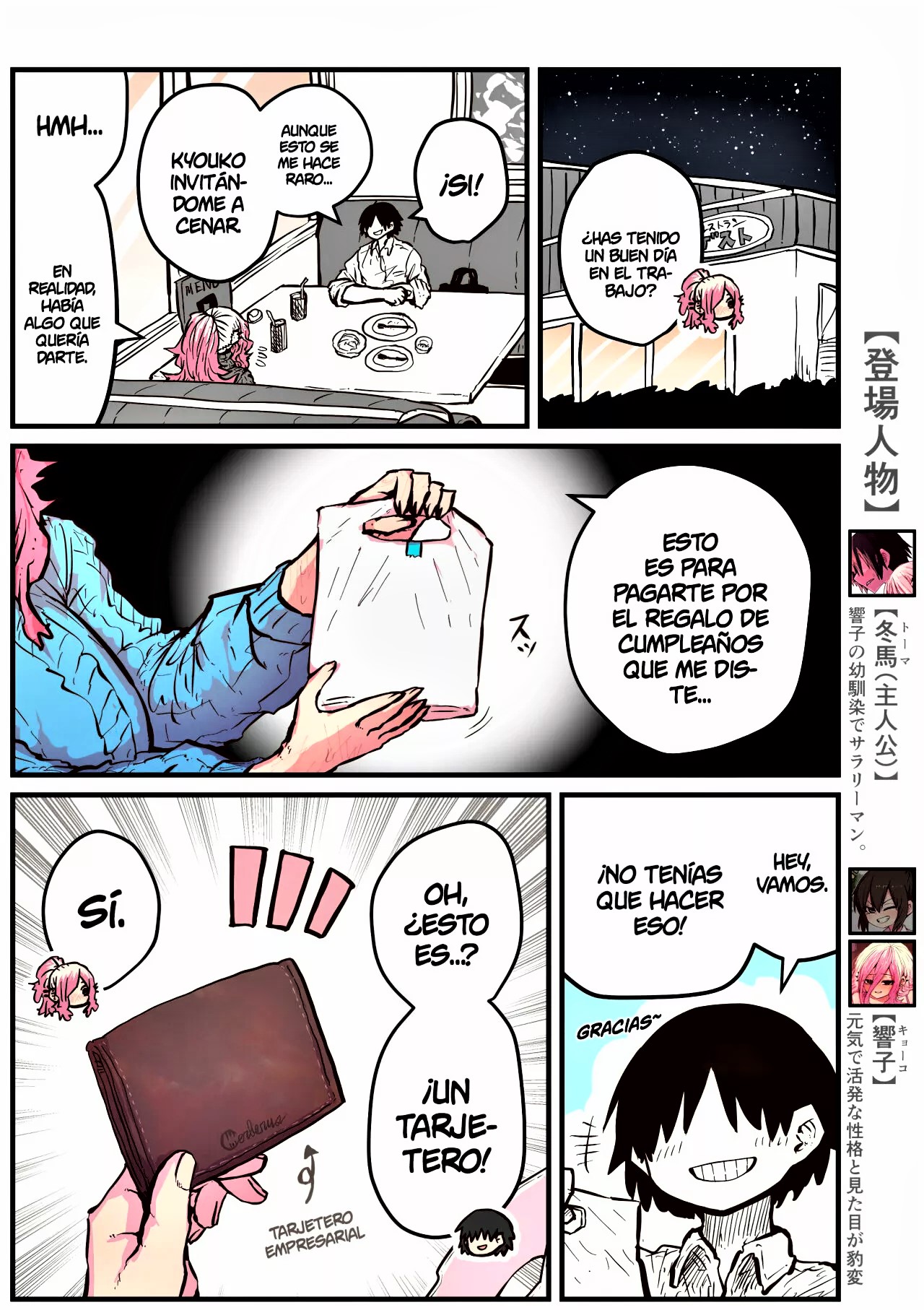 Jimoto ni Kaettekitara Osananajimi ga Kowareteta-Mi Amiga de la Infancia está Destrozada Bildnummer 56