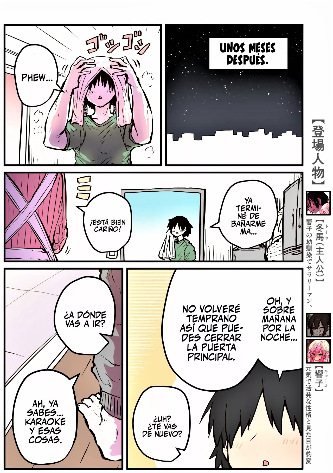 Jimoto ni Kaettekitara Osananajimi ga Kowareteta-Mi Amiga de la Infancia está Destrozada Bildnummer 60