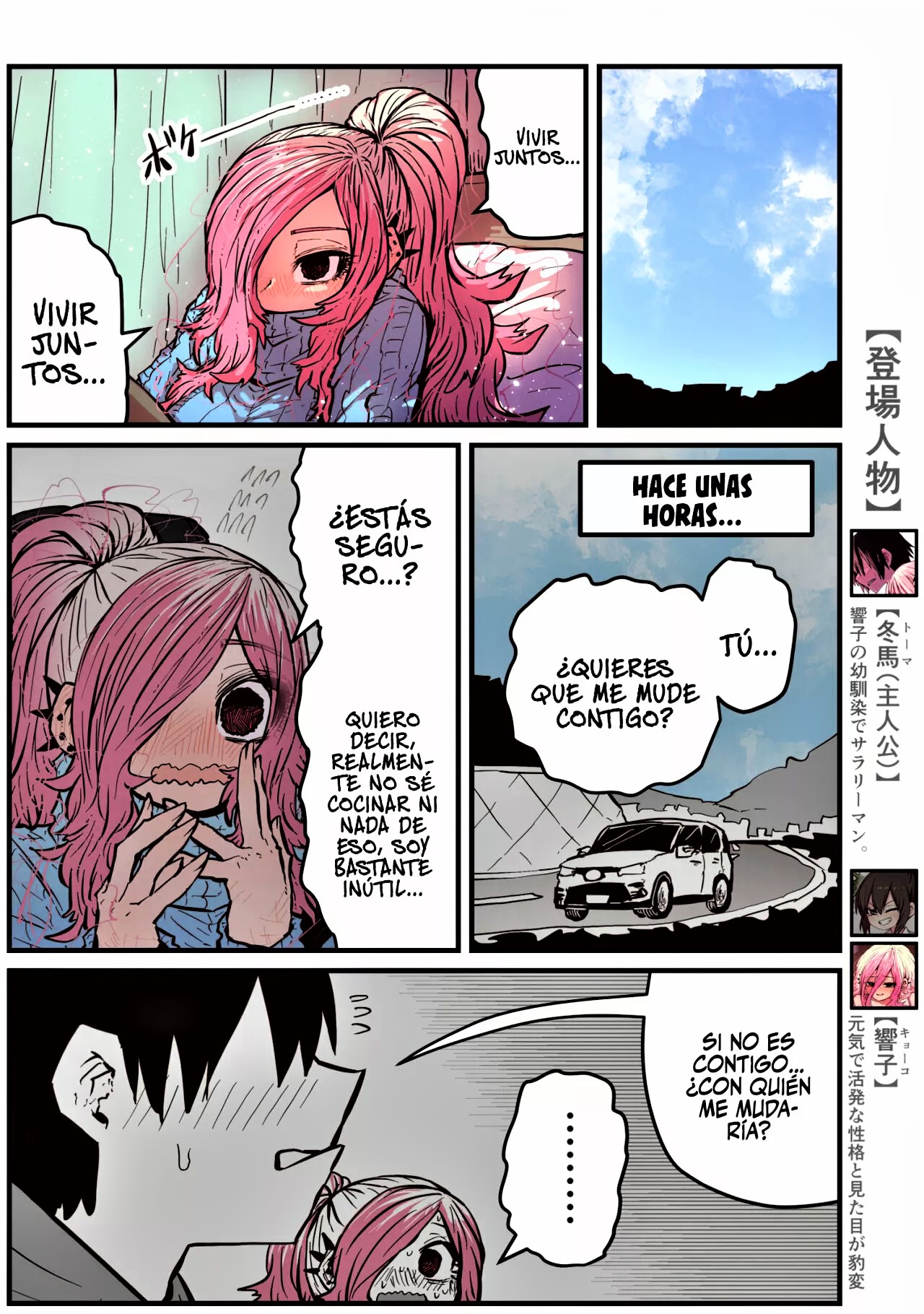 Jimoto ni Kaettekitara Osananajimi ga Kowareteta-Mi Amiga de la Infancia está Destrozada Bildnummer 64