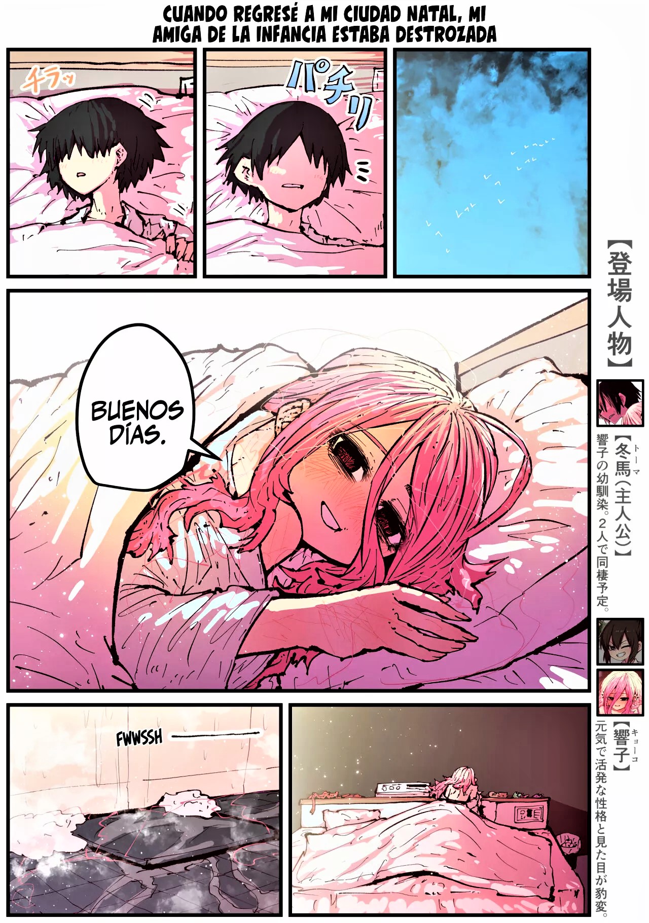 Jimoto ni Kaettekitara Osananajimi ga Kowareteta-Mi Amiga de la Infancia está Destrozada Bildnummer 72