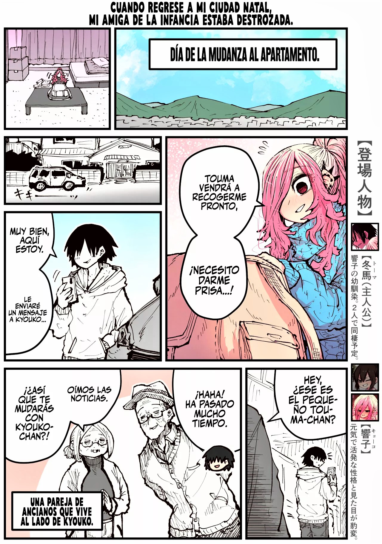 Jimoto ni Kaettekitara Osananajimi ga Kowareteta-Mi Amiga de la Infancia está Destrozada Bildnummer 81