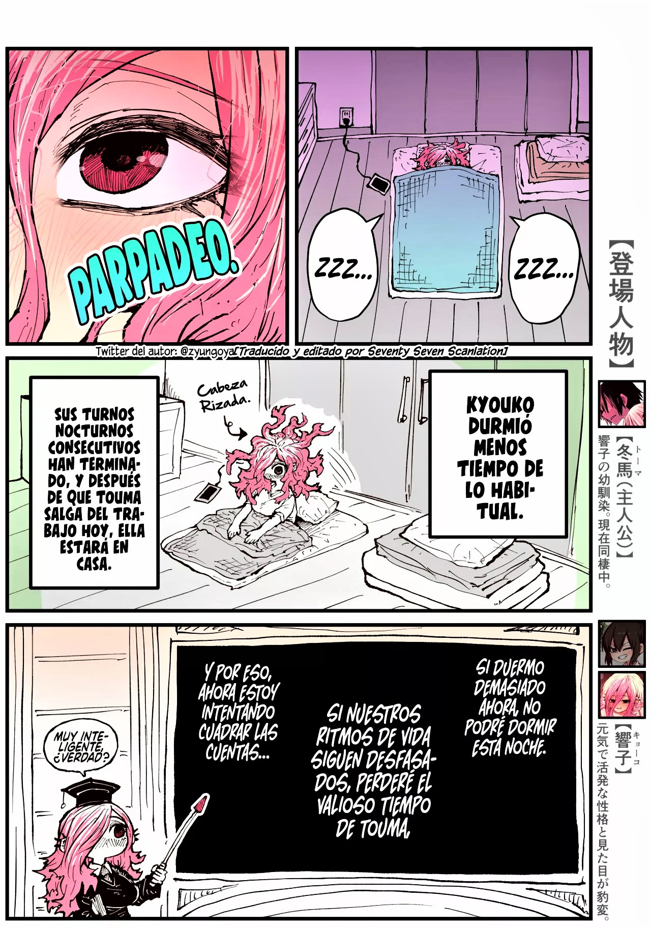 Jimoto ni Kaettekitara Osananajimi ga Kowareteta-Mi Amiga de la Infancia está Destrozada Bildnummer 96