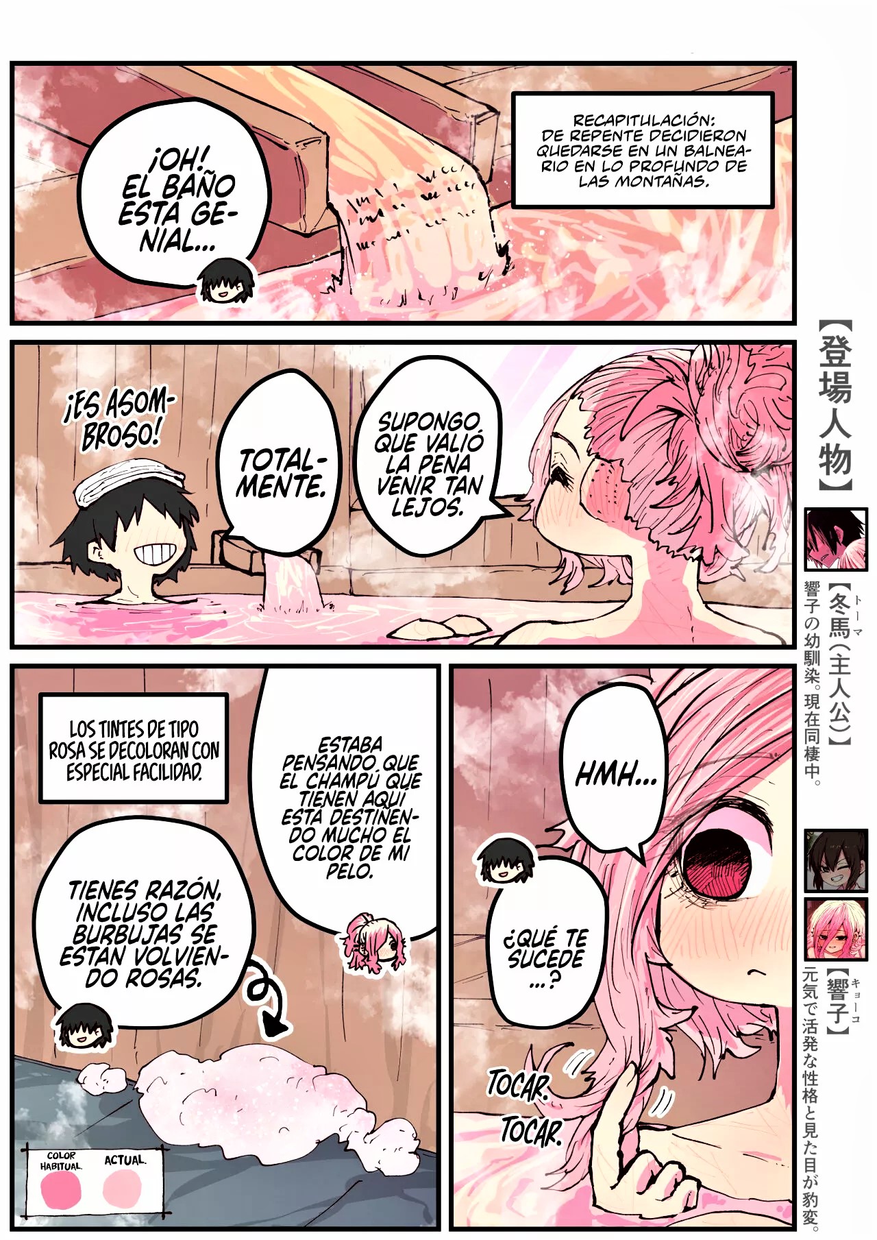 Jimoto ni Kaettekitara Osananajimi ga Kowareteta-Mi Amiga de la Infancia está Destrozada Bildnummer 108