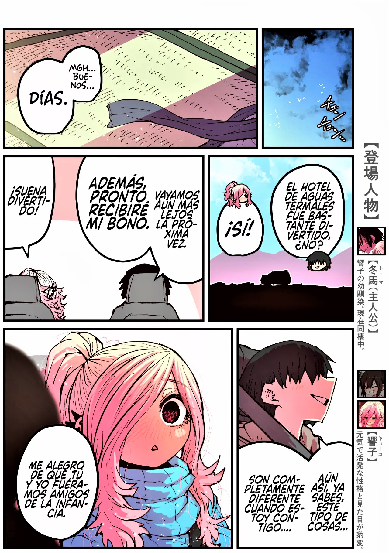 Jimoto ni Kaettekitara Osananajimi ga Kowareteta-Mi Amiga de la Infancia está Destrozada Bildnummer 112