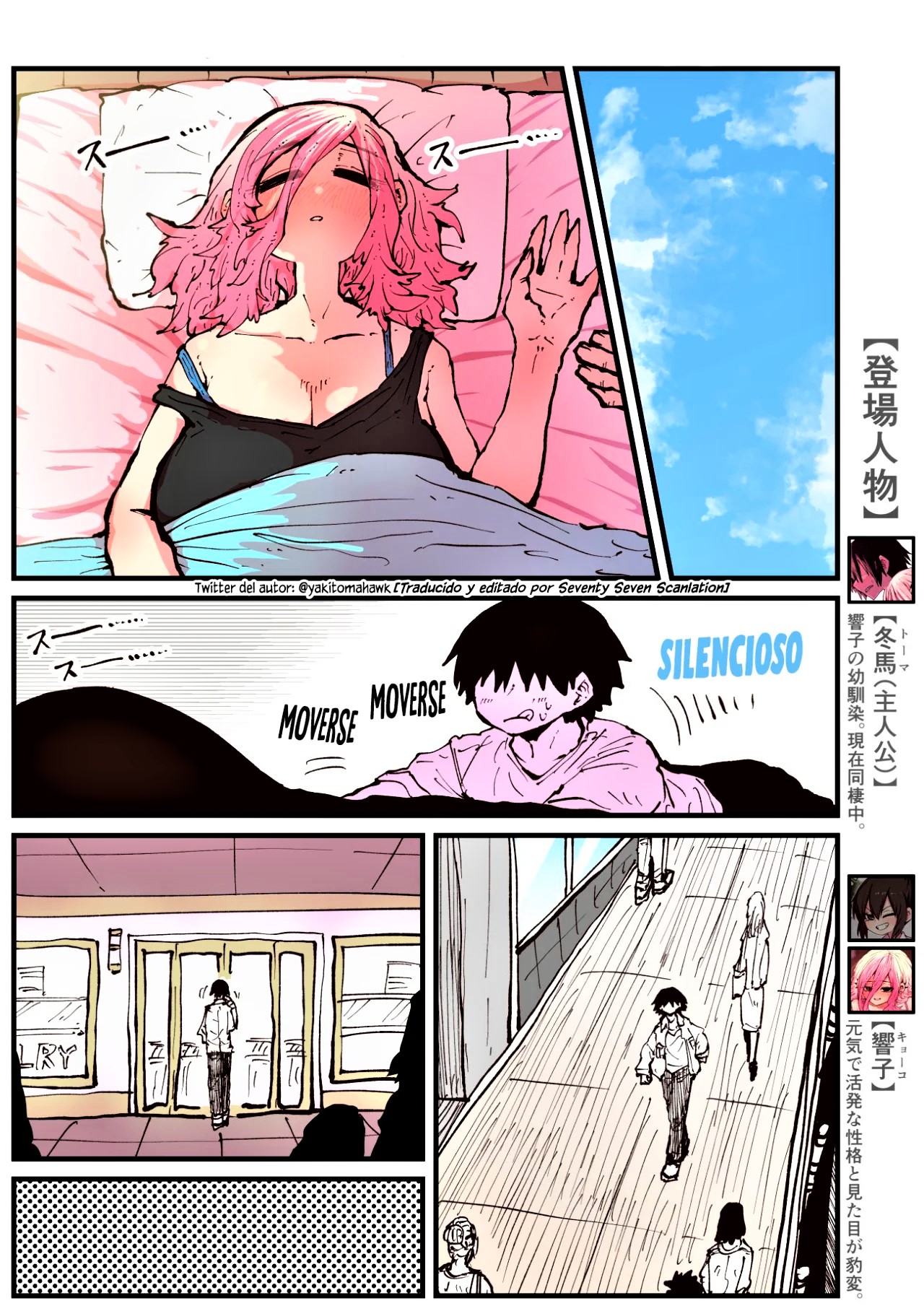 Jimoto ni Kaettekitara Osananajimi ga Kowareteta-Mi Amiga de la Infancia está Destrozada Bildnummer 120