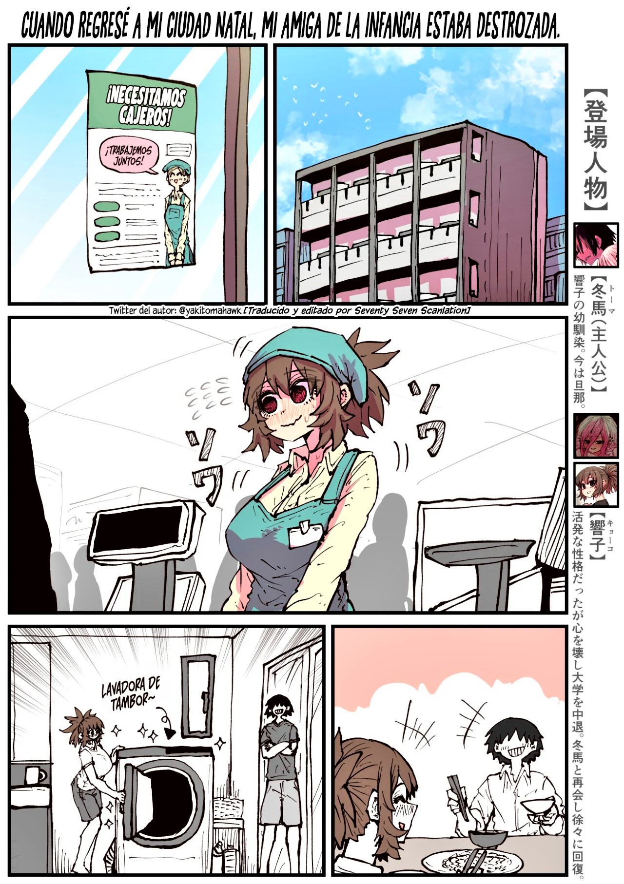 Jimoto ni Kaettekitara Osananajimi ga Kowareteta-Mi Amiga de la Infancia está Destrozada Bildnummer 136