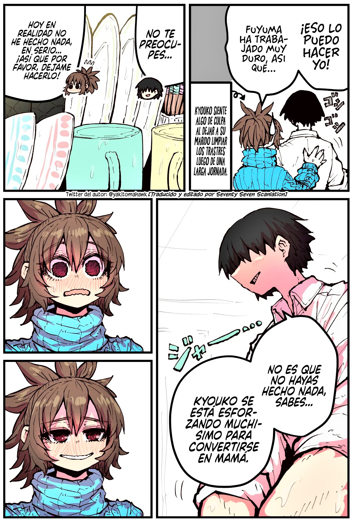 Jimoto ni Kaettekitara Osananajimi ga Kowareteta-Mi Amiga de la Infancia está Destrozada Bildnummer 142