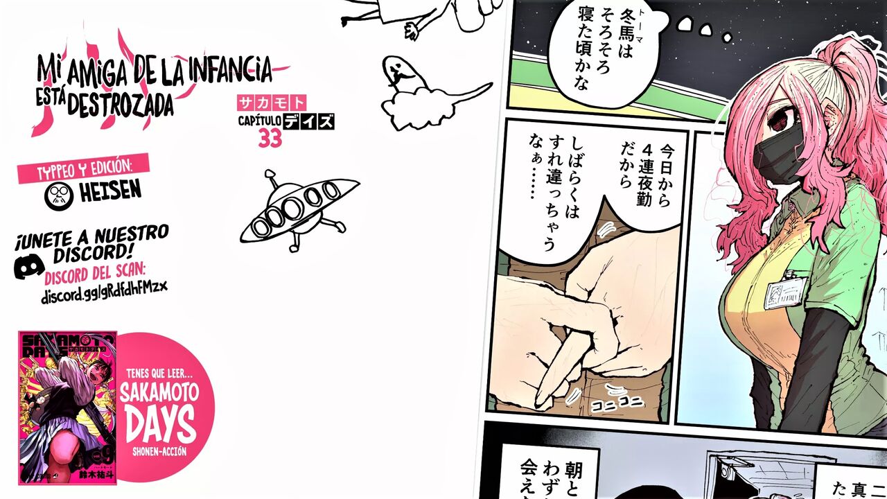 Jimoto ni Kaettekitara Osananajimi ga Kowareteta-Mi Amiga de la Infancia está Destrozada Bildnummer 182