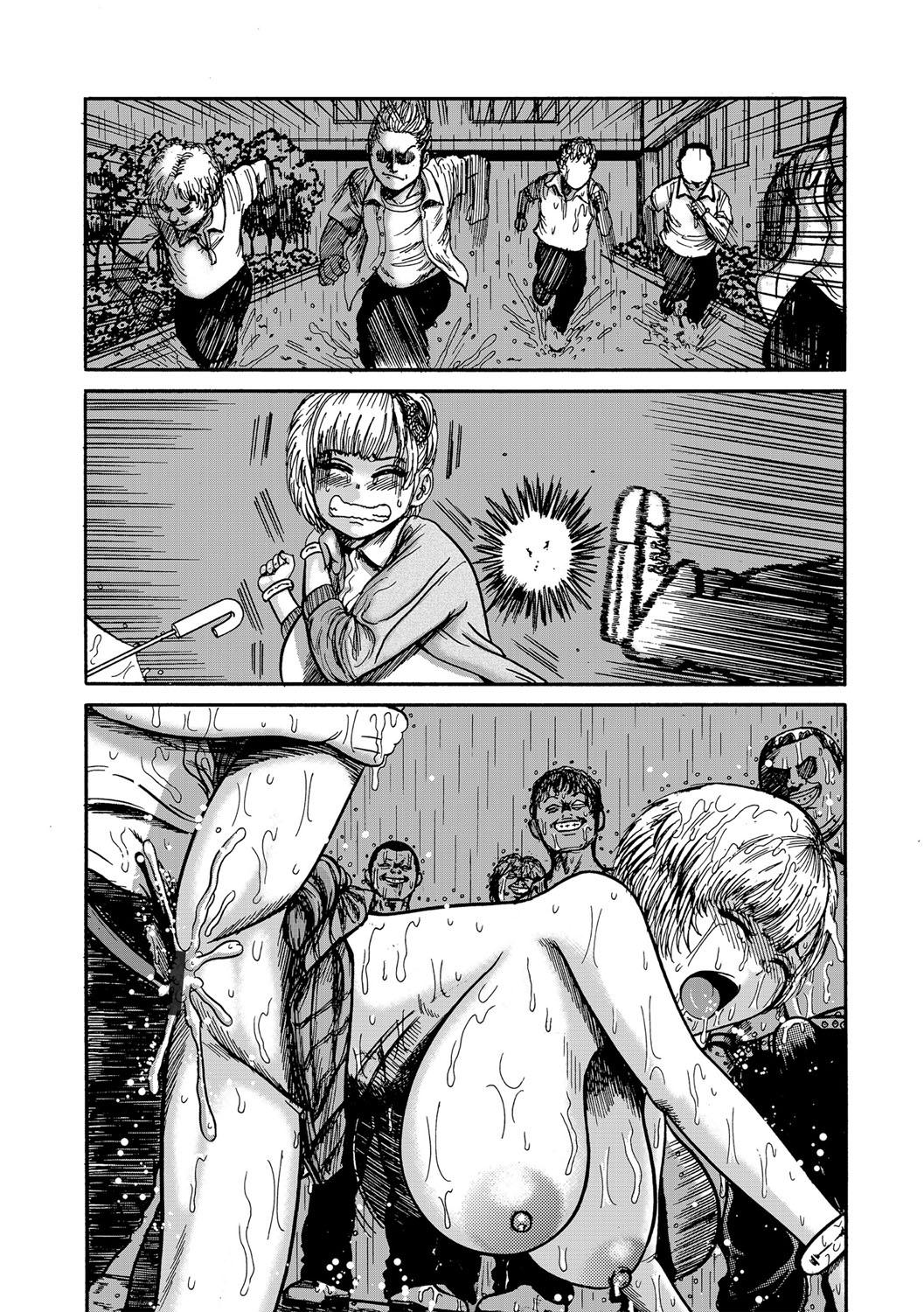 JK序列失墜地獄 ｜JK서열실추지옥 [korean] Bildnummer 13