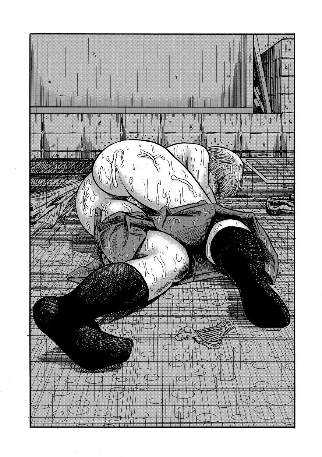 JK序列失墜地獄 ｜JK서열실추지옥 [korean] Bildnummer 14