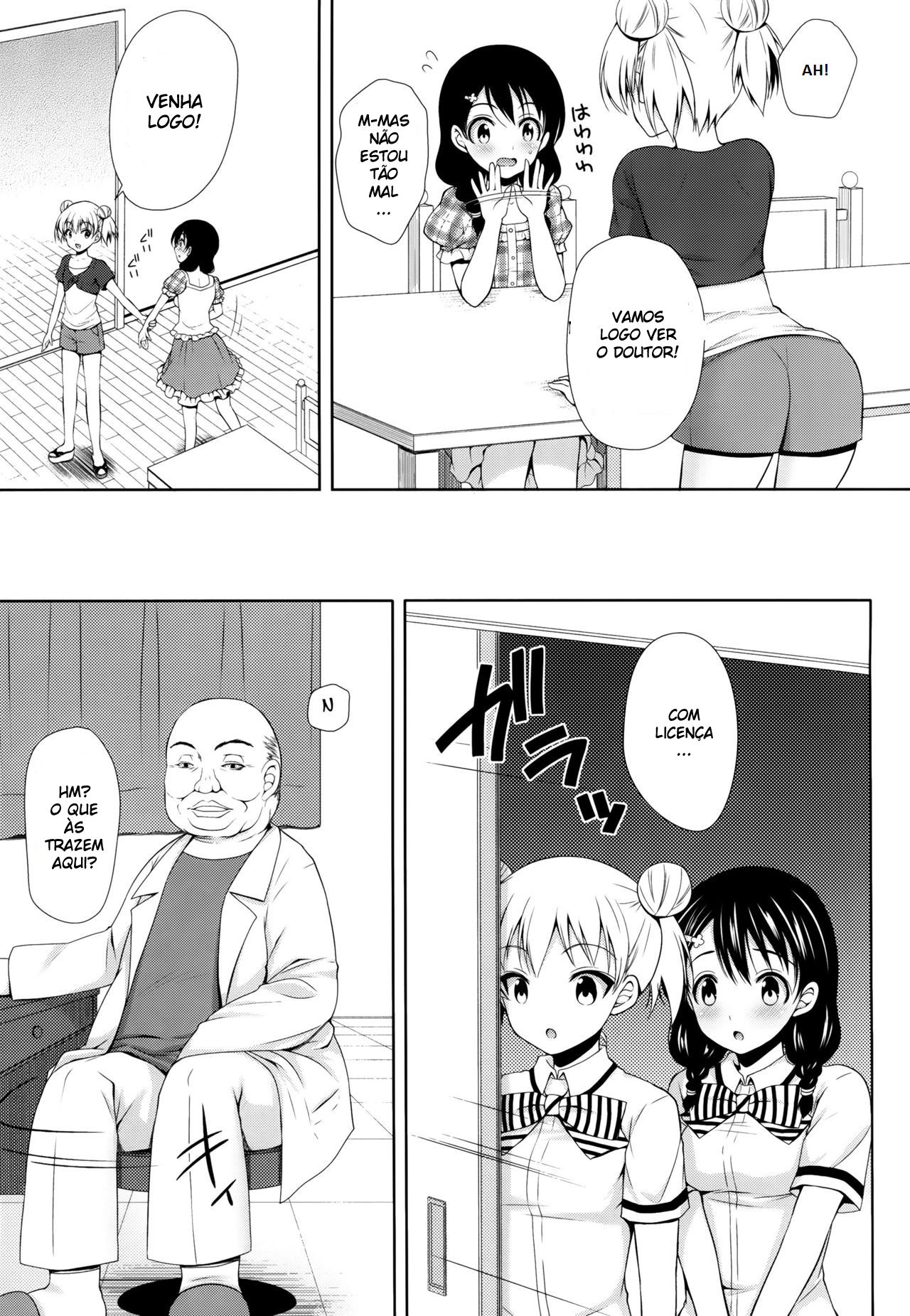 (COMIC1☆8) [Sugar*Berry*Syrup (Kuroe)] Tadokoro-chan Shintai Kensa (Shokugeki no Soma) [Portuguese-BR] [DiegoVPR] 画像番号 6