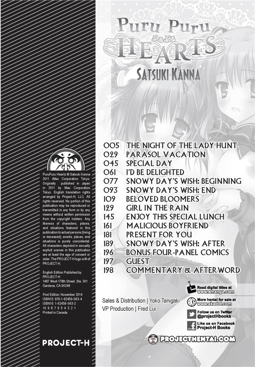 [Kanna Satsuki] PuruPuru Hearts [English] [Project-H] [Uncensored] [Digital] numero di immagine  4