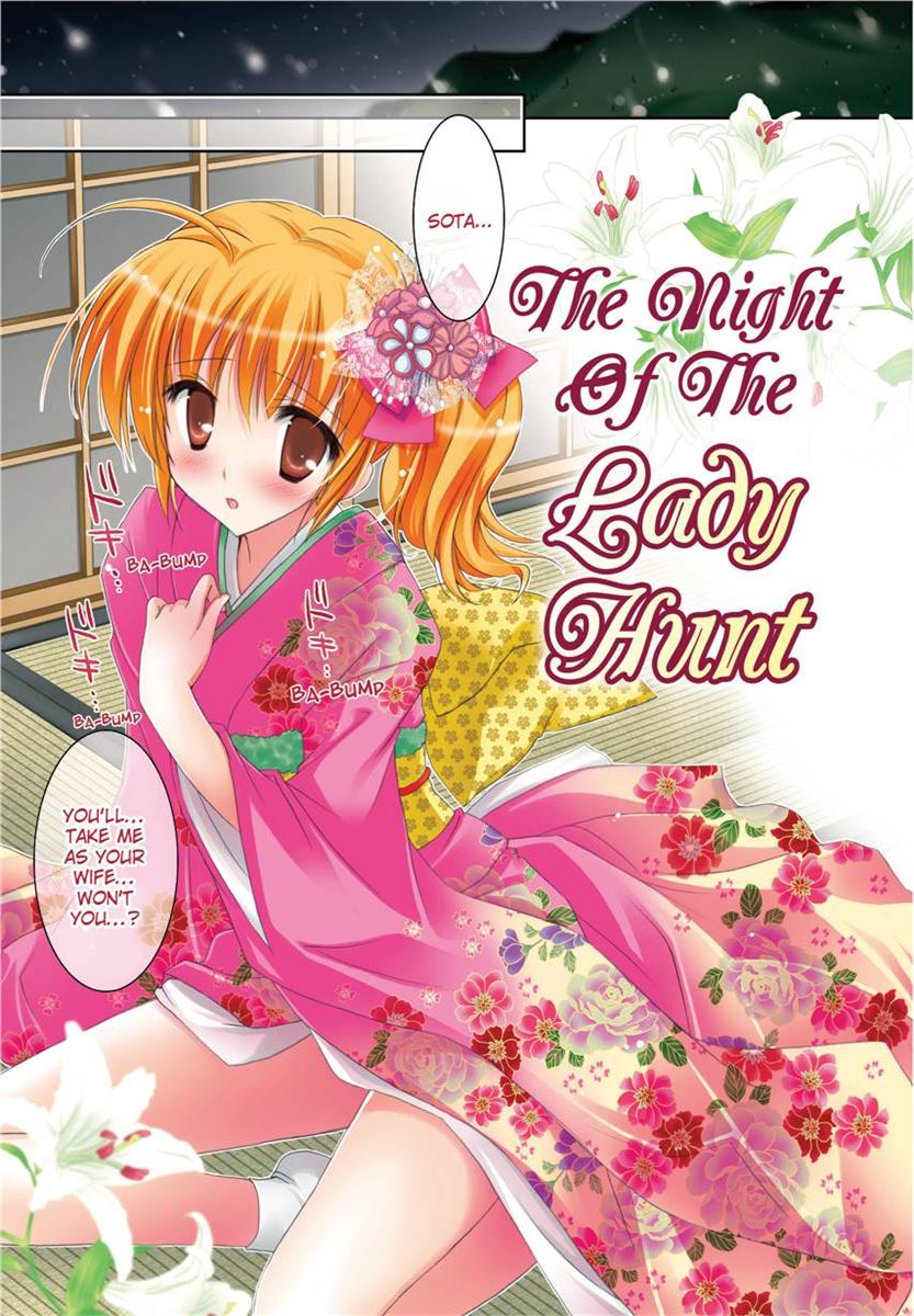 [Kanna Satsuki] PuruPuru Hearts [English] [Project-H] [Uncensored] [Digital] numero di immagine  5