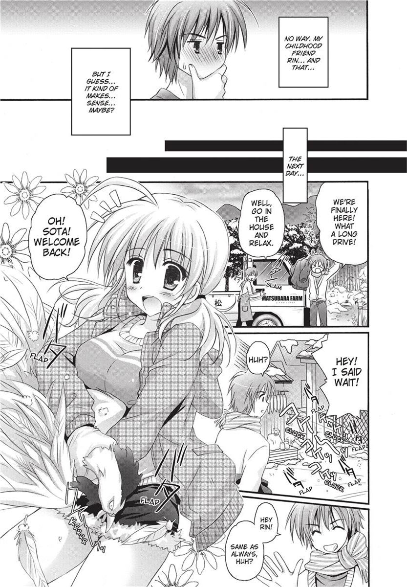 [Kanna Satsuki] PuruPuru Hearts [English] [Project-H] [Uncensored] [Digital] numero di immagine  9