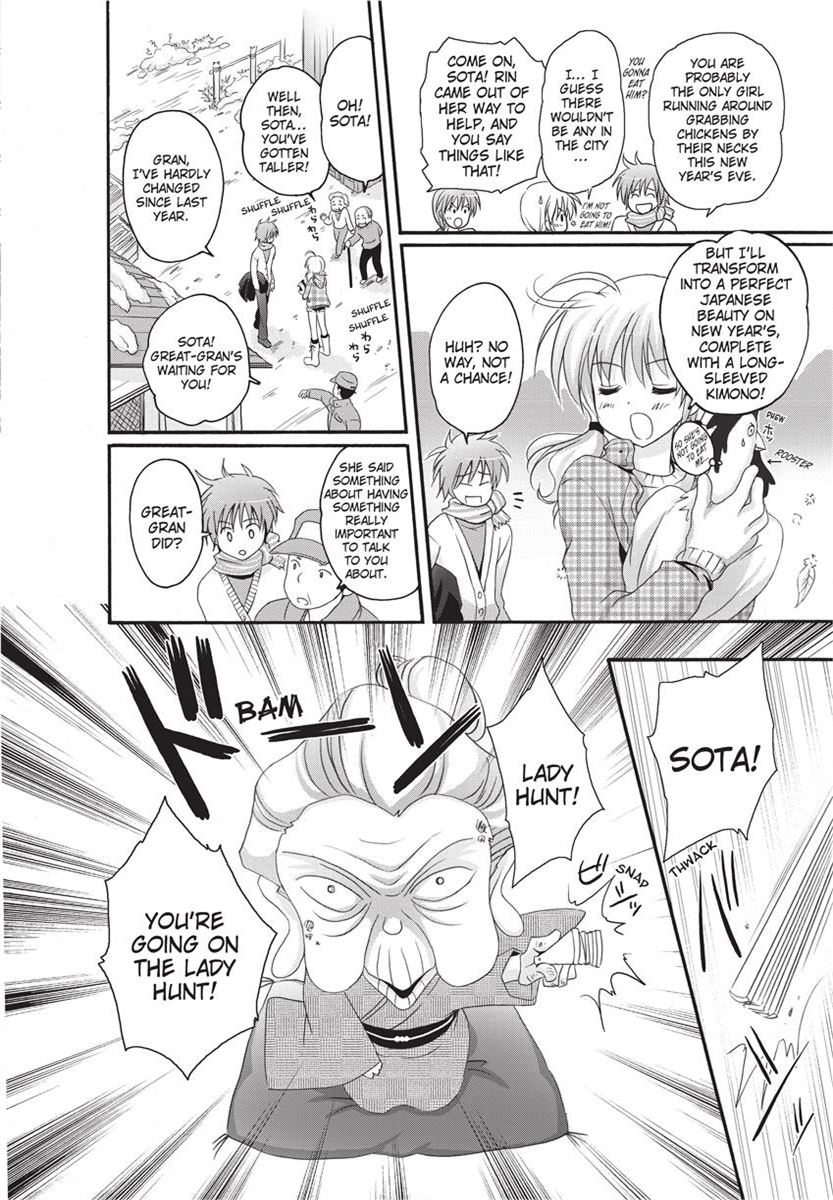 [Kanna Satsuki] PuruPuru Hearts [English] [Project-H] [Uncensored] [Digital] numero di immagine  10