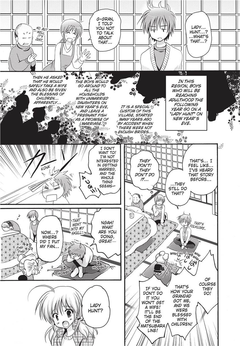 [Kanna Satsuki] PuruPuru Hearts [English] [Project-H] [Uncensored] [Digital] numero di immagine  11