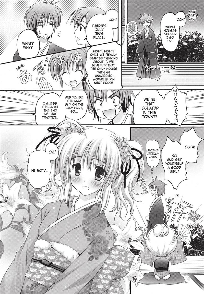 [Kanna Satsuki] PuruPuru Hearts [English] [Project-H] [Uncensored] [Digital] numero di immagine  14