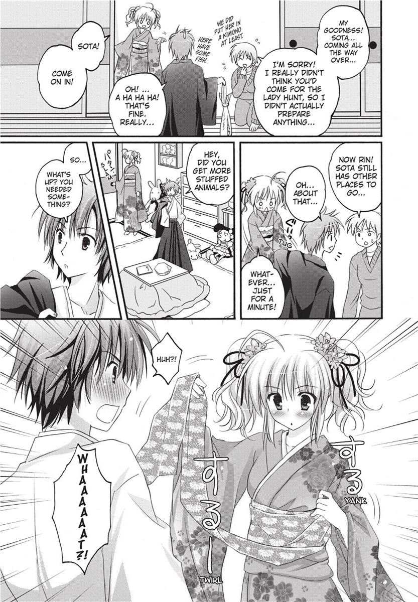 [Kanna Satsuki] PuruPuru Hearts [English] [Project-H] [Uncensored] [Digital] numero di immagine  15