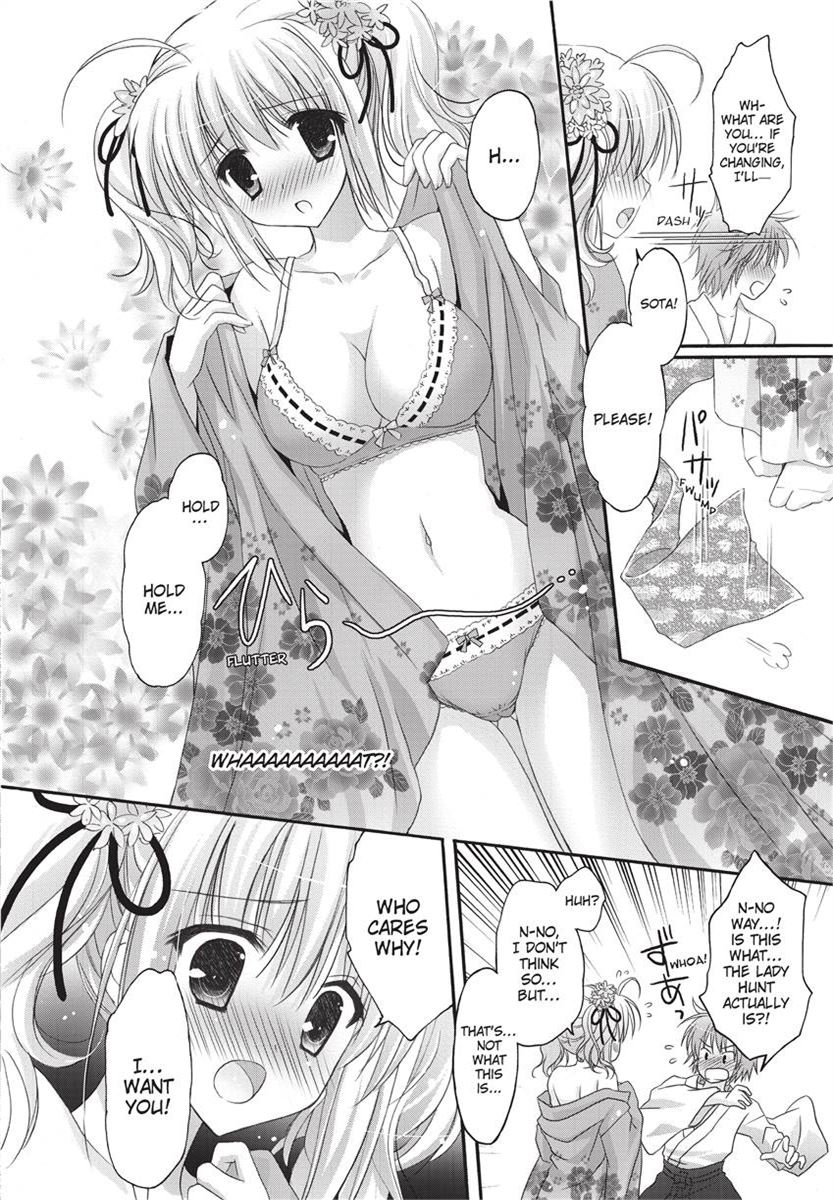 [Kanna Satsuki] PuruPuru Hearts [English] [Project-H] [Uncensored] [Digital] numero di immagine  16
