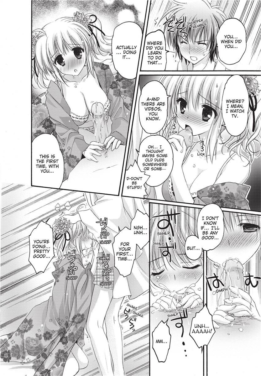 [Kanna Satsuki] PuruPuru Hearts [English] [Project-H] [Uncensored] [Digital] numero di immagine  18