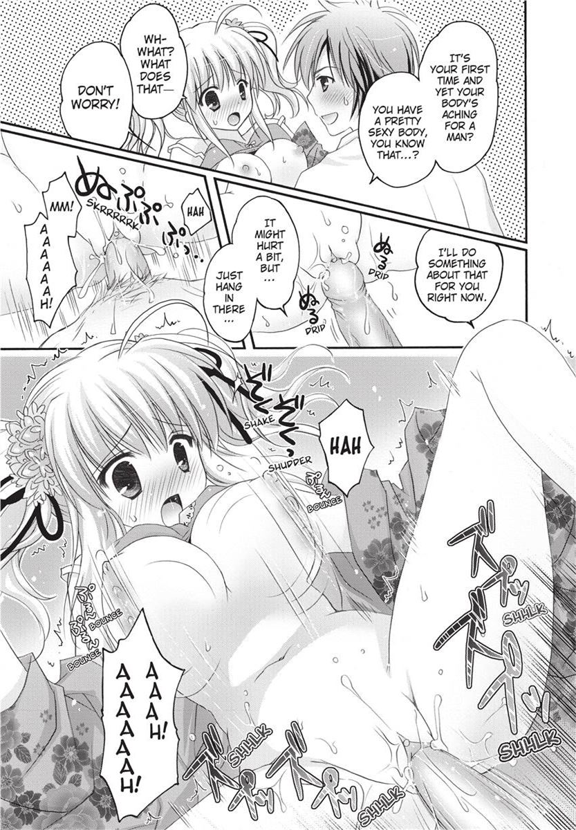 [Kanna Satsuki] PuruPuru Hearts [English] [Project-H] [Uncensored] [Digital] numero di immagine  23