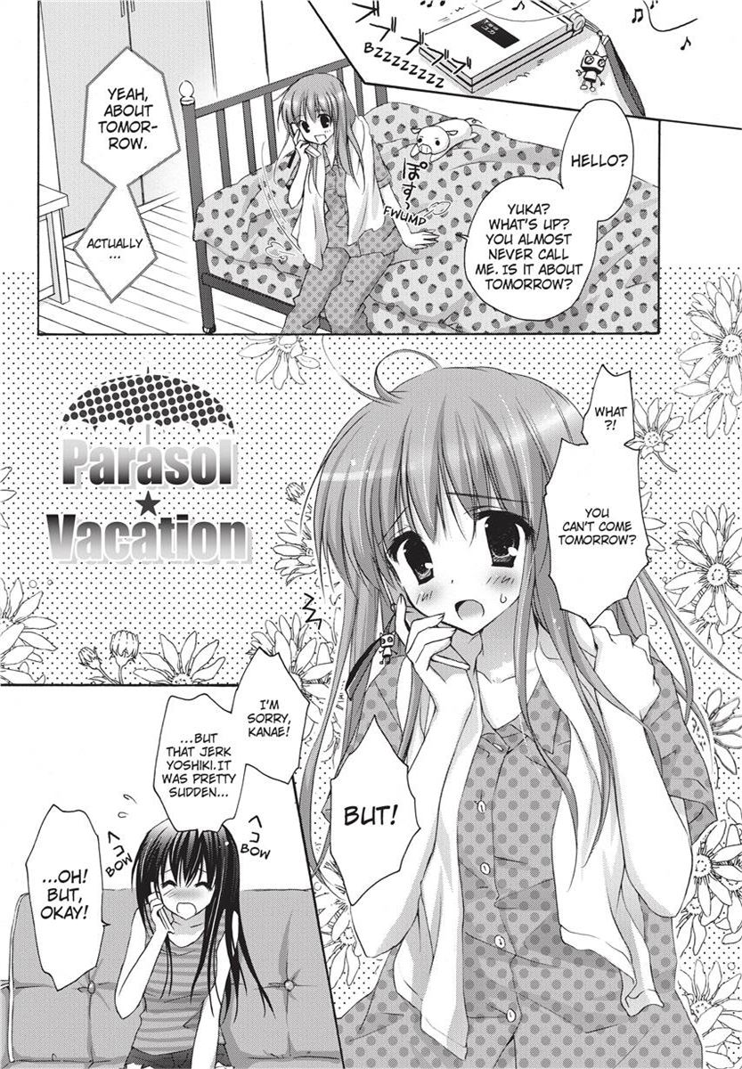 [Kanna Satsuki] PuruPuru Hearts [English] [Project-H] [Uncensored] [Digital] numero di immagine  29