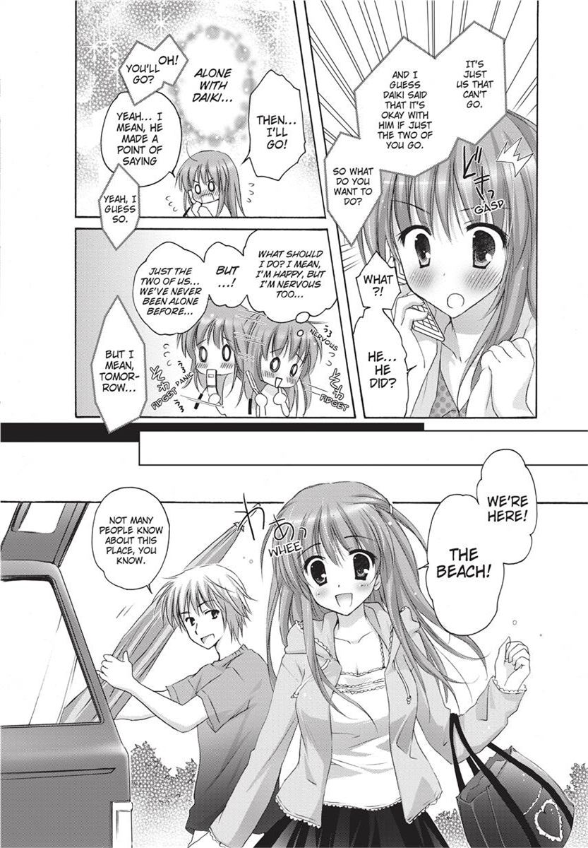 [Kanna Satsuki] PuruPuru Hearts [English] [Project-H] [Uncensored] [Digital] numero di immagine  30