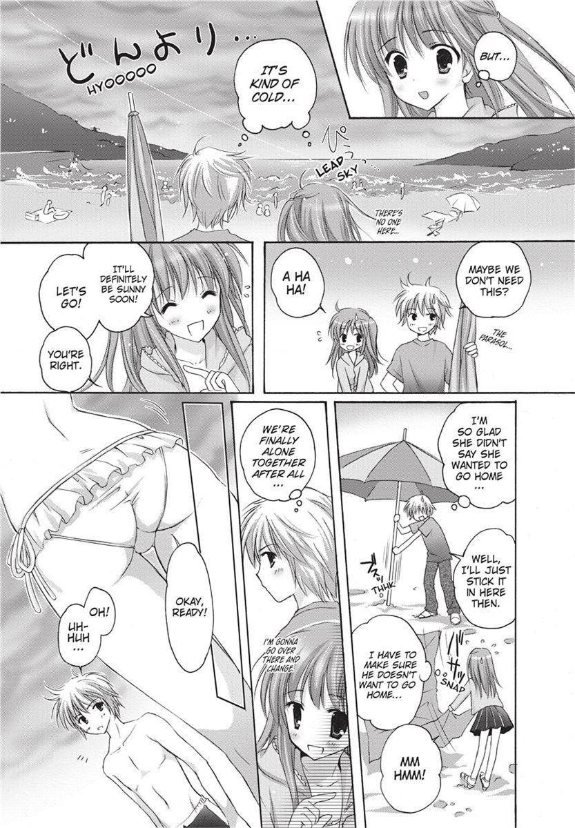 [Kanna Satsuki] PuruPuru Hearts [English] [Project-H] [Uncensored] [Digital] numero di immagine  31