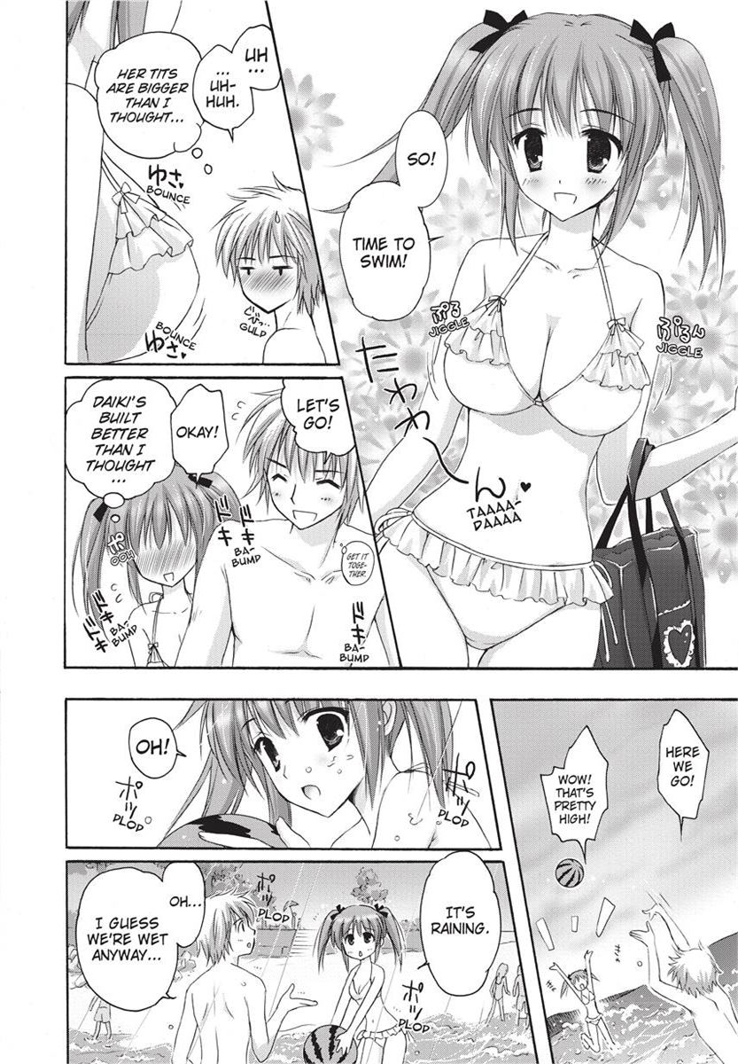 [Kanna Satsuki] PuruPuru Hearts [English] [Project-H] [Uncensored] [Digital] numero di immagine  32