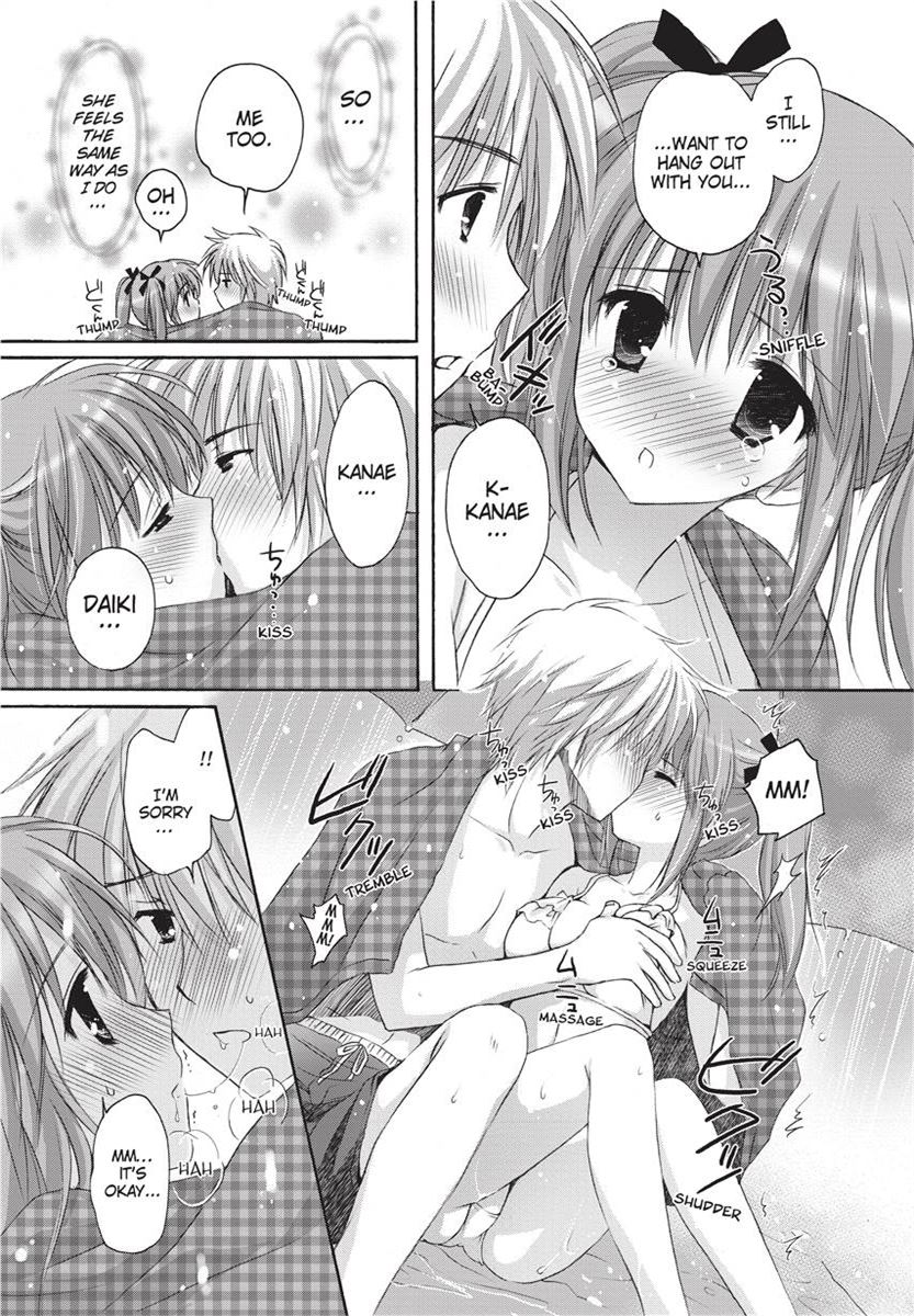 [Kanna Satsuki] PuruPuru Hearts [English] [Project-H] [Uncensored] [Digital] numero di immagine  35