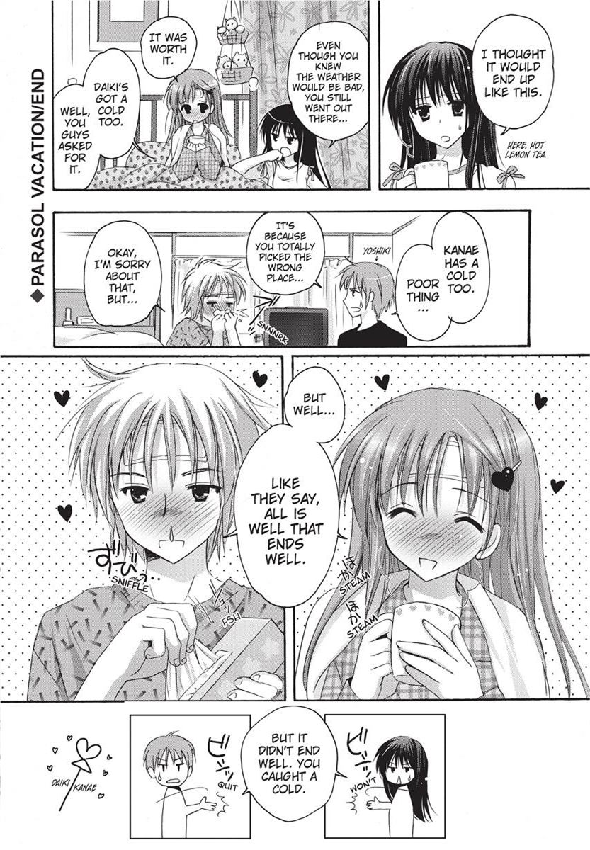 [Kanna Satsuki] PuruPuru Hearts [English] [Project-H] [Uncensored] [Digital] numero di immagine  44