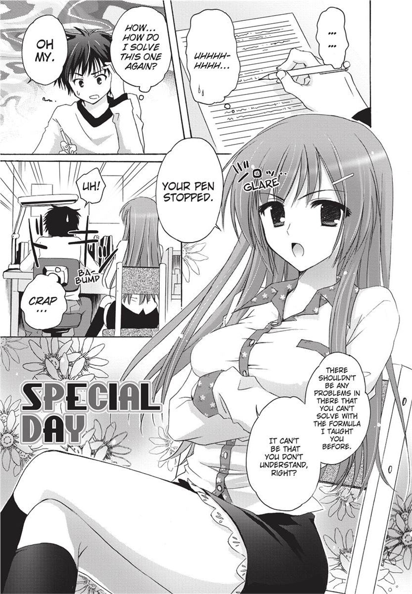 [Kanna Satsuki] PuruPuru Hearts [English] [Project-H] [Uncensored] [Digital] numero di immagine  45