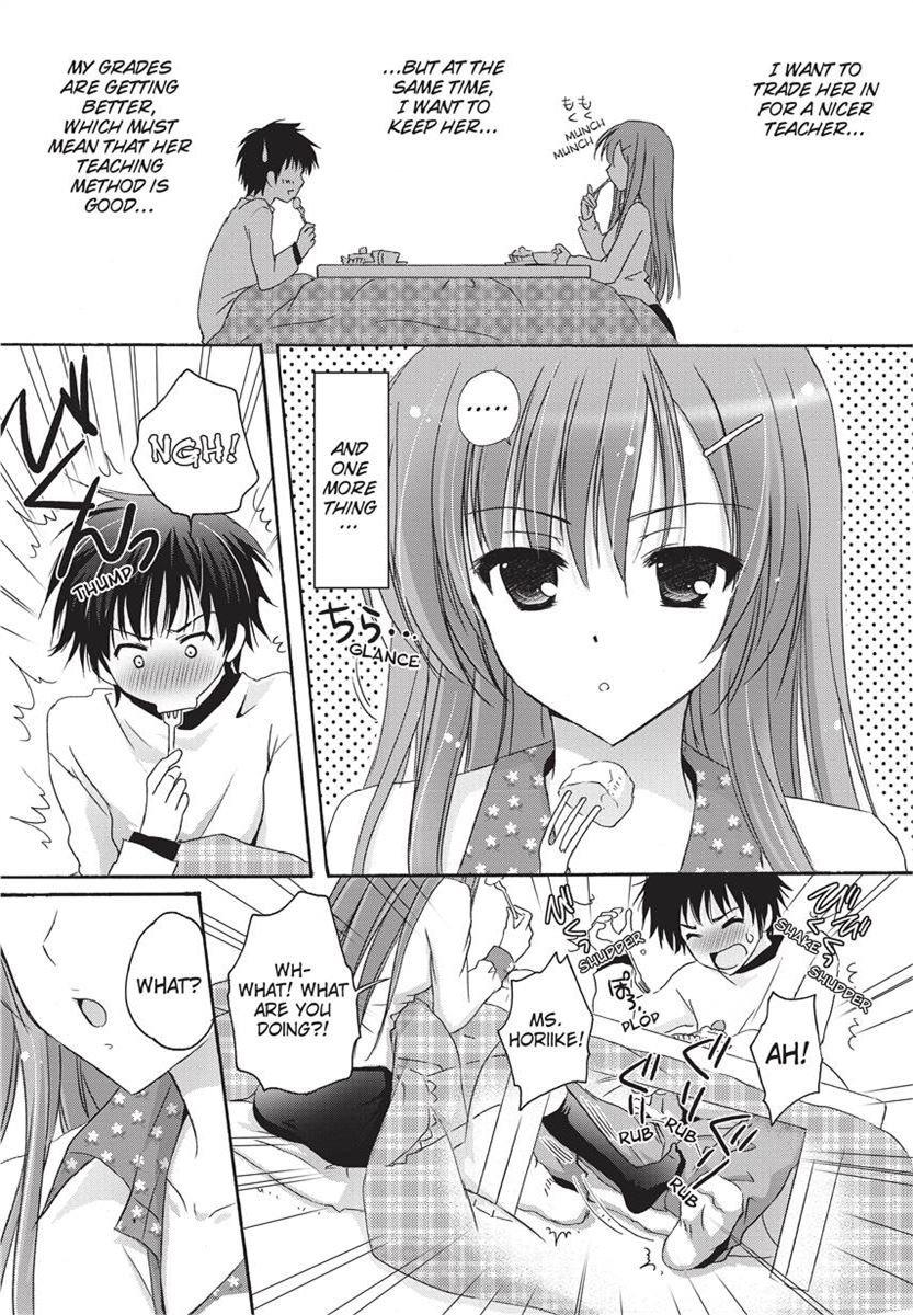 [Kanna Satsuki] PuruPuru Hearts [English] [Project-H] [Uncensored] [Digital] numero di immagine  47