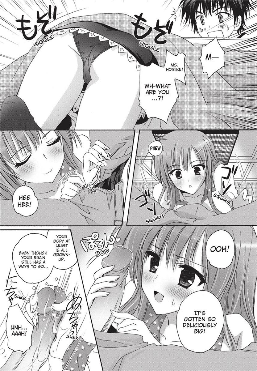 [Kanna Satsuki] PuruPuru Hearts [English] [Project-H] [Uncensored] [Digital] numero di immagine  49