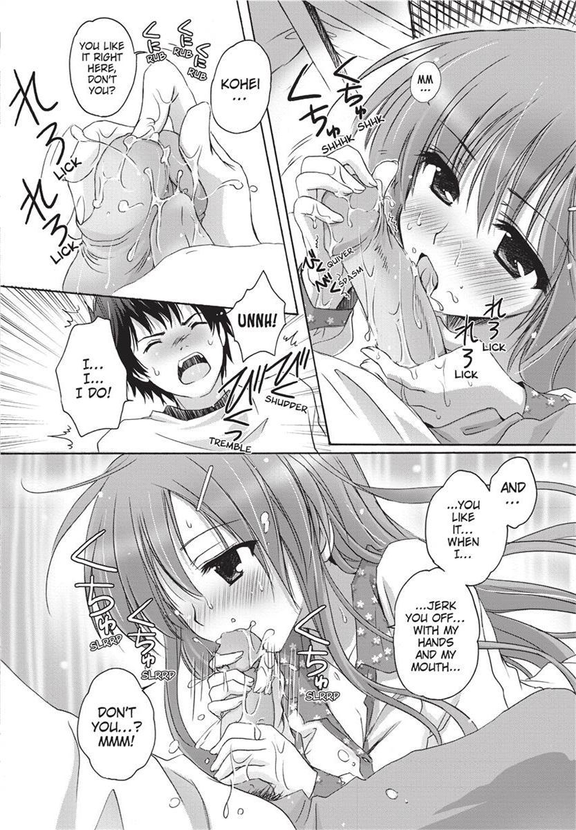 [Kanna Satsuki] PuruPuru Hearts [English] [Project-H] [Uncensored] [Digital] numero di immagine  50