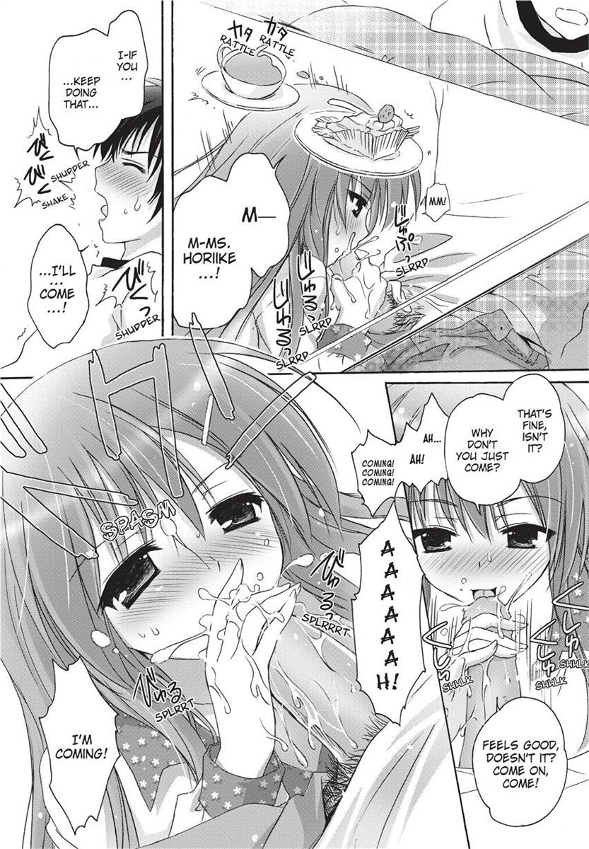 [Kanna Satsuki] PuruPuru Hearts [English] [Project-H] [Uncensored] [Digital] numero di immagine  51