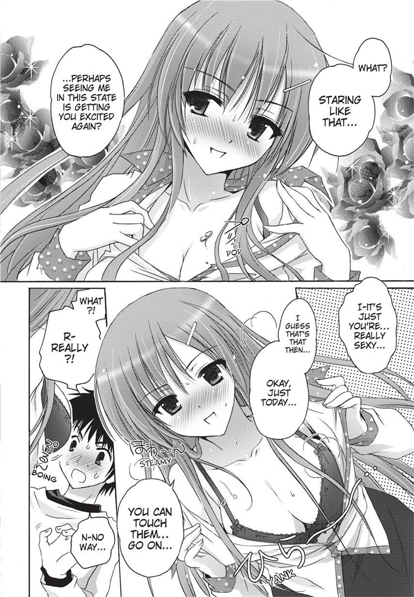 [Kanna Satsuki] PuruPuru Hearts [English] [Project-H] [Uncensored] [Digital] numero di immagine  54