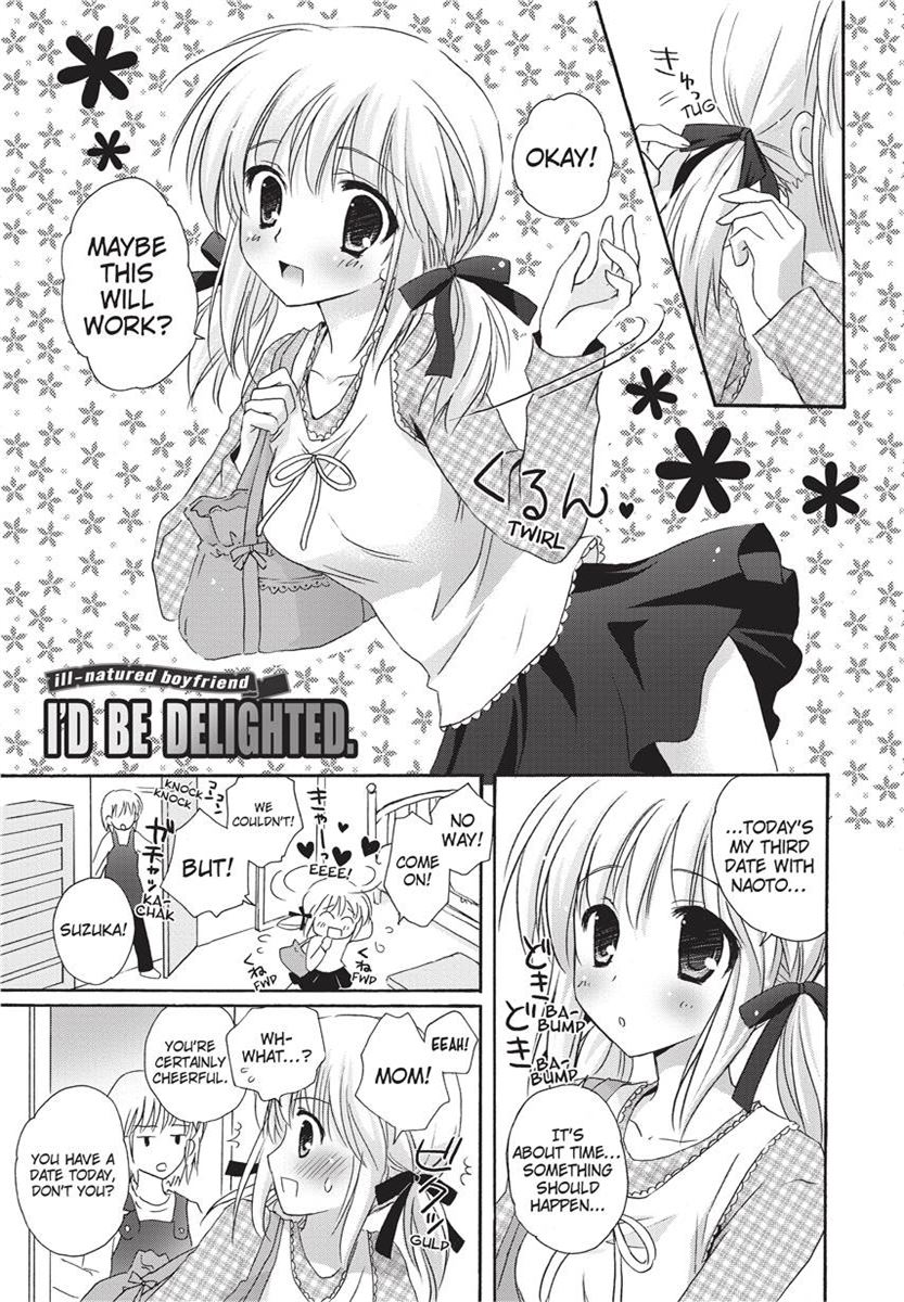 [Kanna Satsuki] PuruPuru Hearts [English] [Project-H] [Uncensored] [Digital] numero di immagine  61