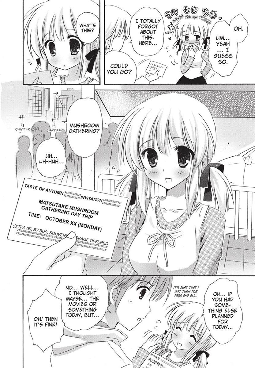 [Kanna Satsuki] PuruPuru Hearts [English] [Project-H] [Uncensored] [Digital] numero di immagine  62