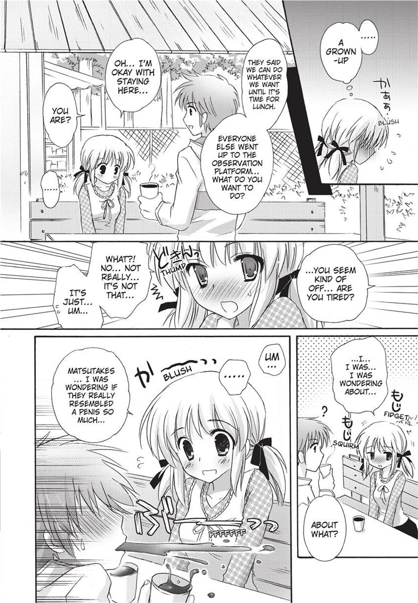 [Kanna Satsuki] PuruPuru Hearts [English] [Project-H] [Uncensored] [Digital] numero di immagine  66