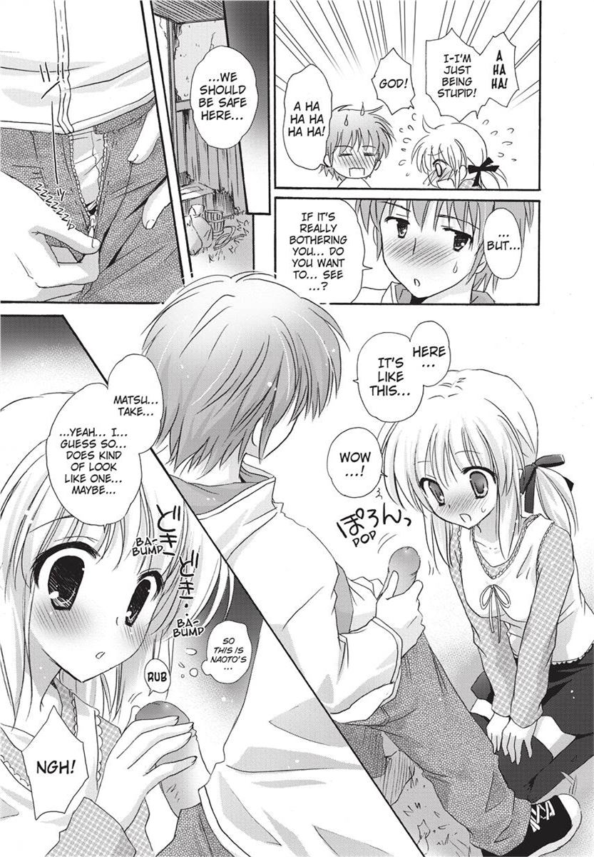 [Kanna Satsuki] PuruPuru Hearts [English] [Project-H] [Uncensored] [Digital] numero di immagine  67